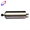 Round Water-Cooled 1.5kW MTC Spindle Motor with ER16 Collet 80mm 4 Bearings