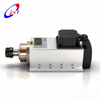 1.5kW Air-Cooled MTC Spindle Motor with ER20 Collet with flange