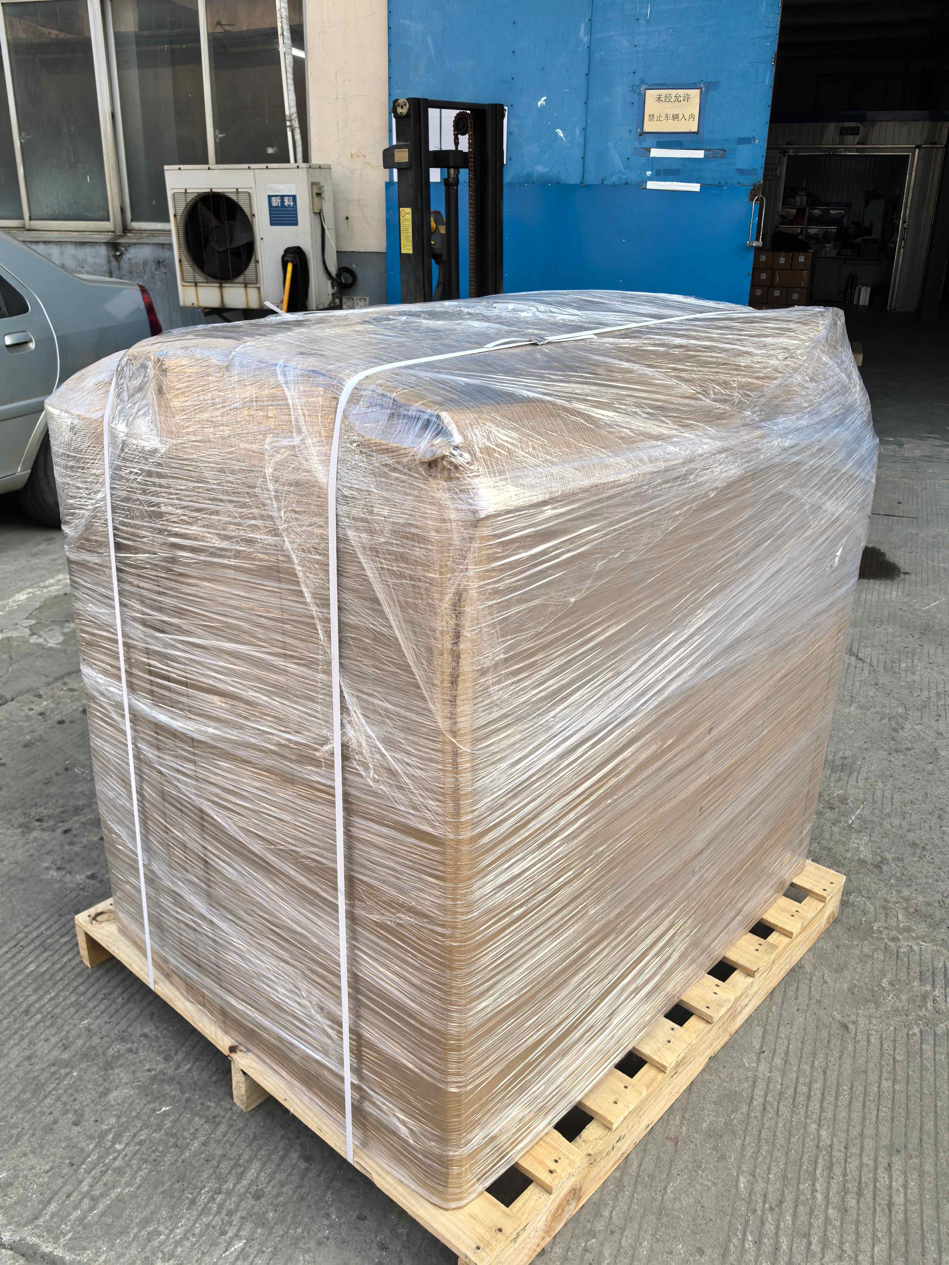 package of JST spindle