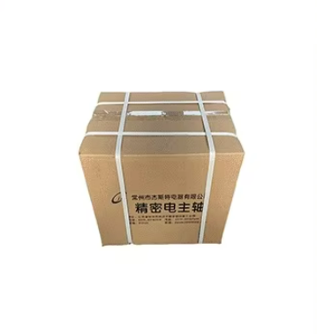 packing of JST spindle