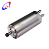 Round Water-Cooled 1.5kW MTC Spindle Motor with ER11 Collet 80mm Diameter