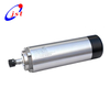 Round Air-Cooled 0.8kW MTC Spindle Motor with ER11 Collet