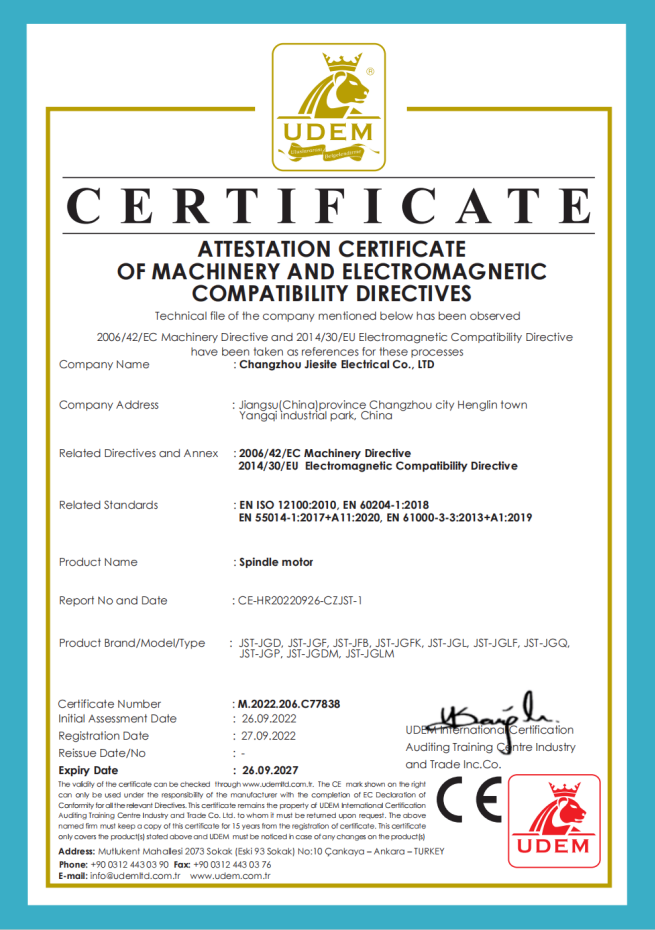 CE certification of JST spindle
