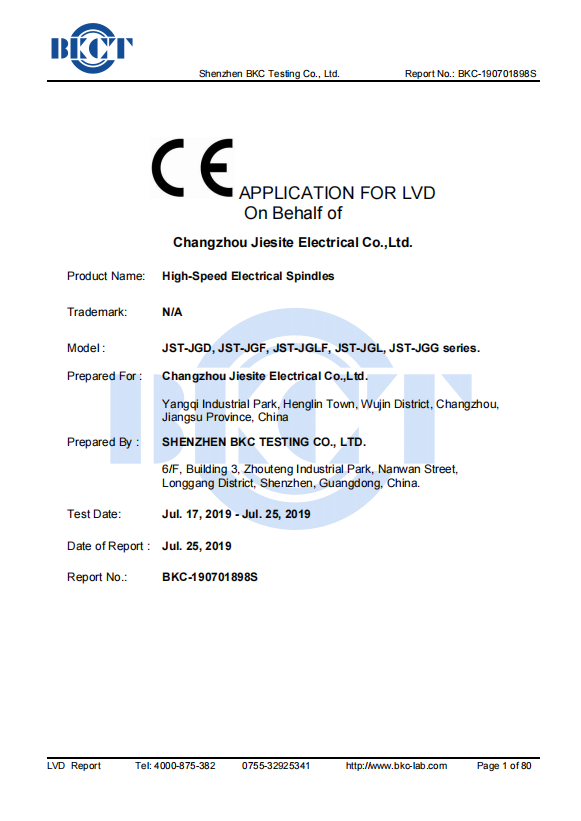 LVD certification of JST spindle