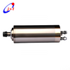 Round Water-Cooled 1.5kW MTC Spindle Motor with ER11 Collet 80mm 4 Bearings