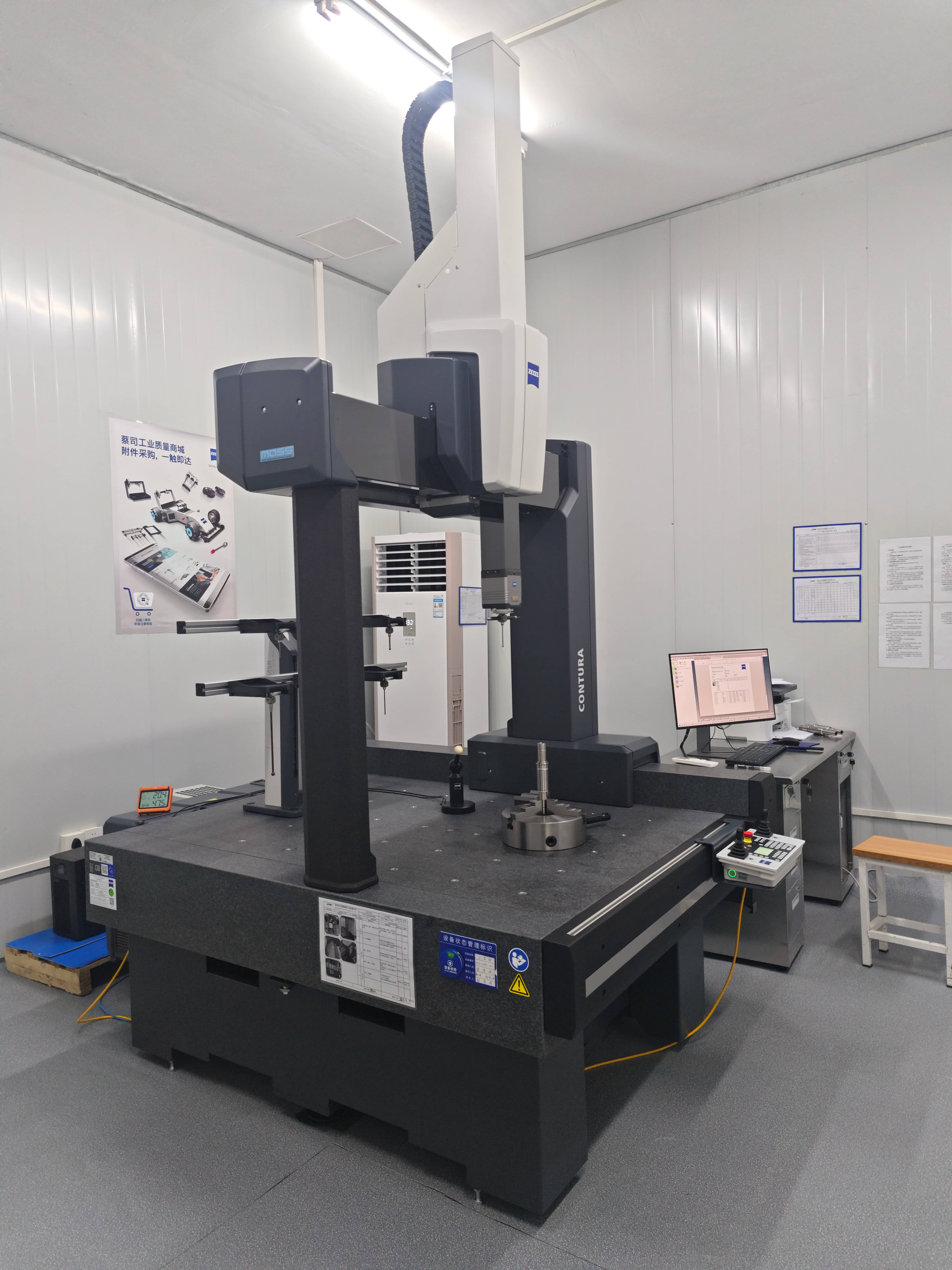 equipment of JST spindle