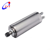Round Water-Cooled 1.5kW MTC Spindle Motor with ER11 Collet 80mm 4 Bearings