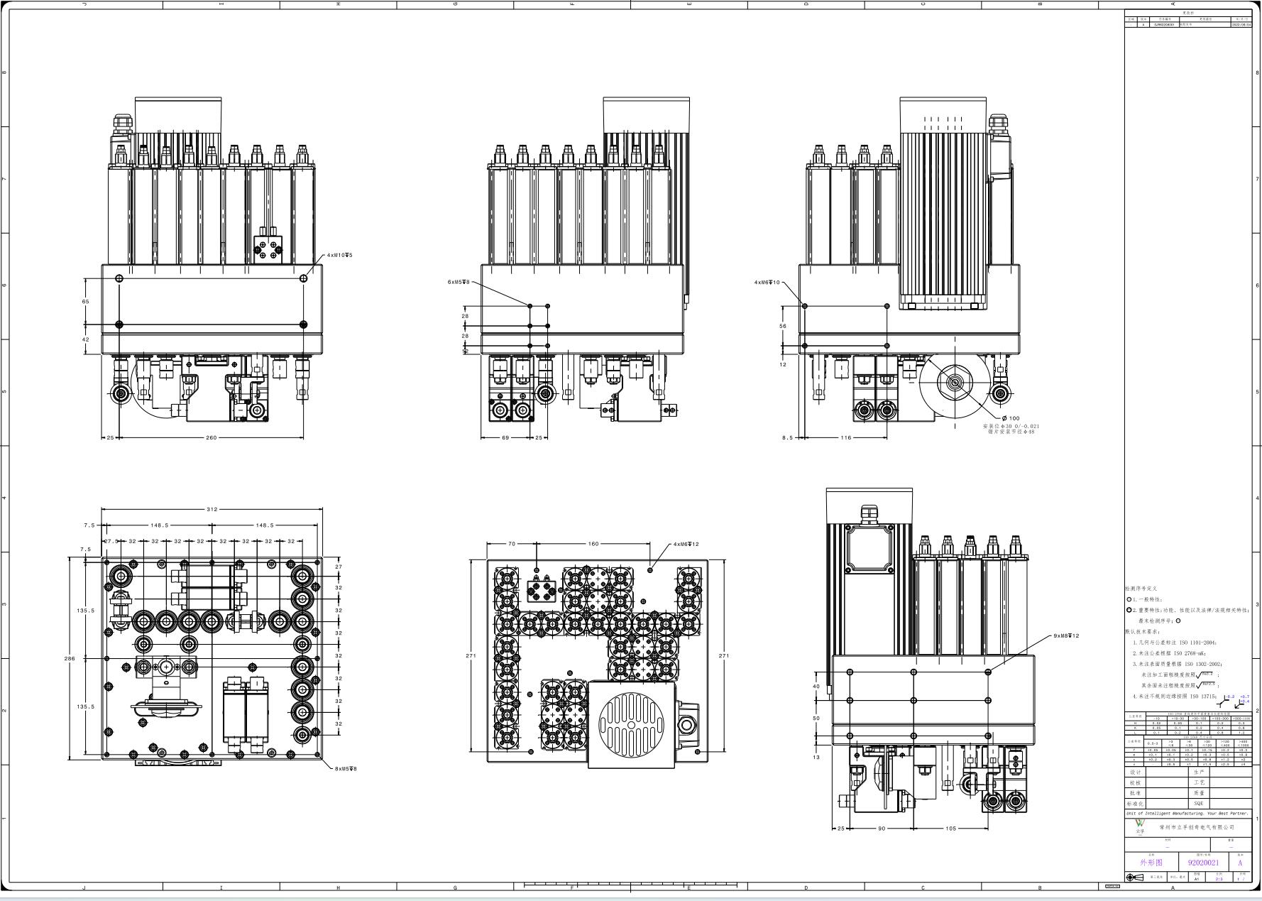 JGP-A12B4L8Z1 CNC Drilling Group Unit 2.2kW Multi-Spindle Drilling Head for Woodworking Machines