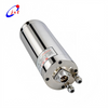 1.2kw High-Precision Water-Cooled CNC Spindle Motor (Metal Cutting Enhanced Version)