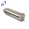 5.5kw Water-Cooled MTC Spindle Motor ER25/ER32 125mm High-Speed CNC Spindle