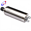 2.2kw Water-Cooled MTC Spindle Motor ER20 80mm High-Speed CNC Spindle