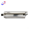 1.5kw High-Precision Water-Cooled CNC Spindle Motor (Metal Cutting Enhanced Version)