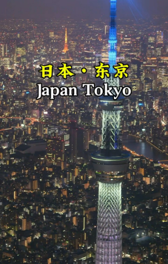 日本2