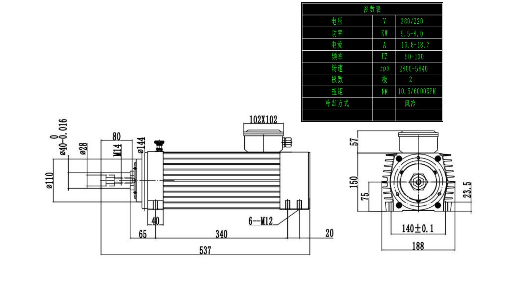 JGFK75-6Z-8 Woodworking Slotted Saw Spindle Motor 8kw